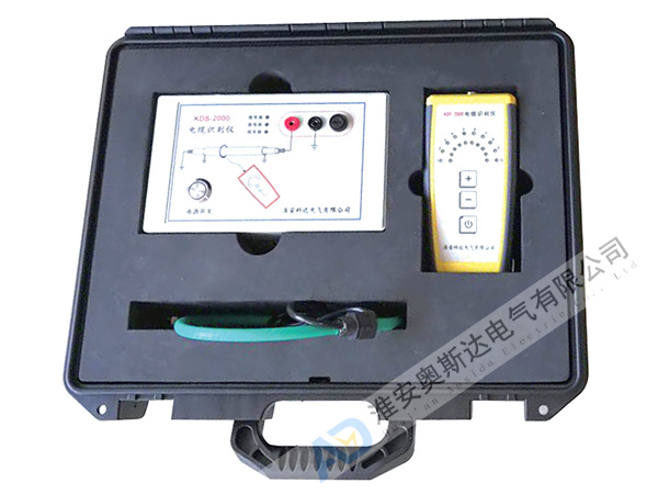 ASDS-2000型电缆识别仪